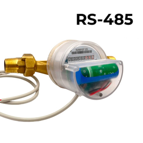 СВУ-15 (110мм, МДИ RS-485, с КМЧ)